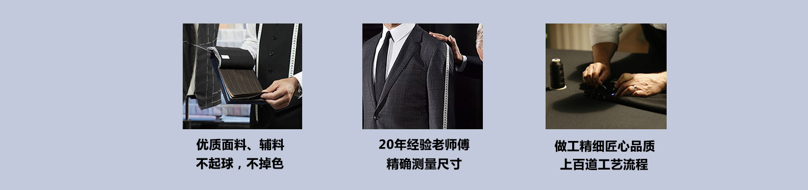 深圳工作服定制厂家